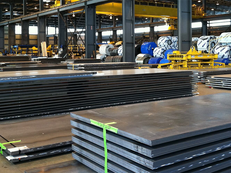 Наша компания